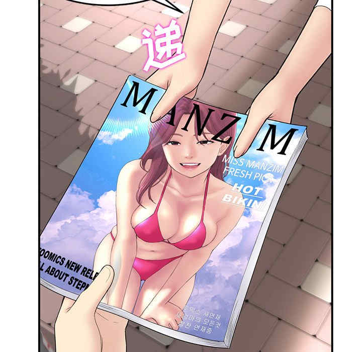 第235张