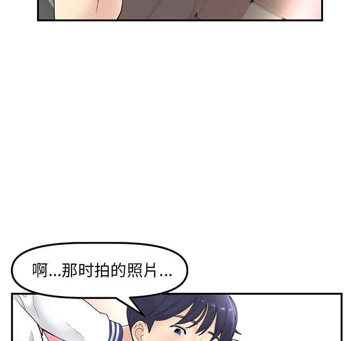 第237张