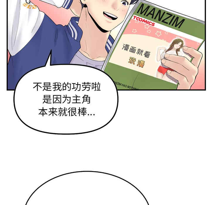 第3张