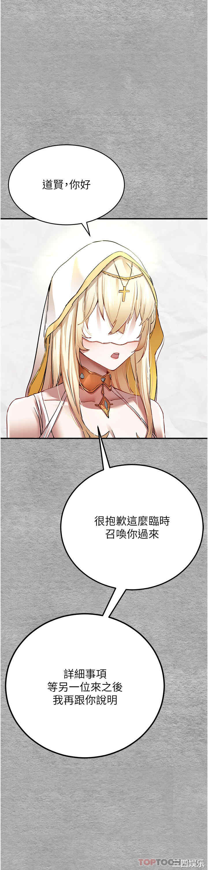 第27张