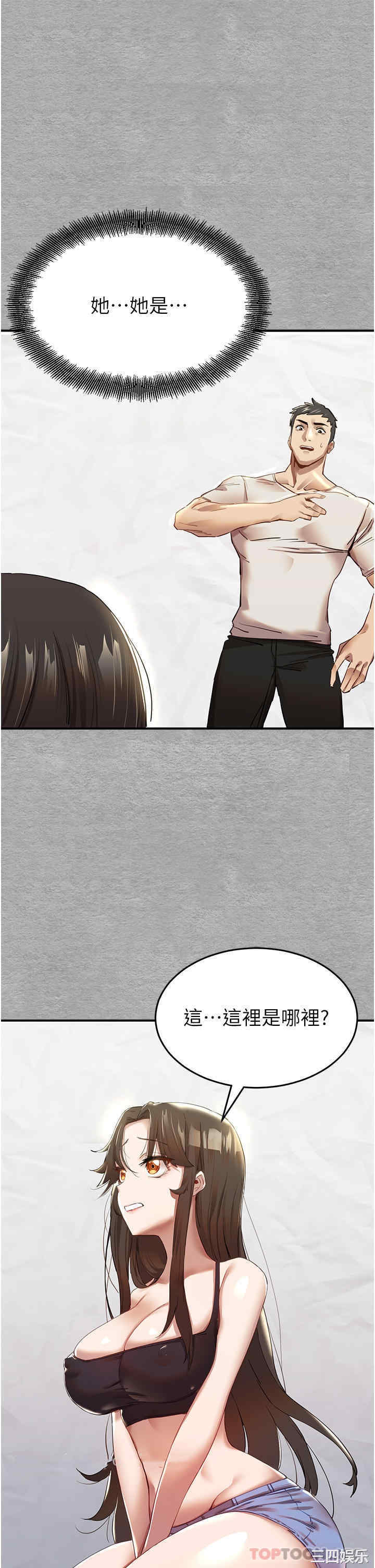 第30张
