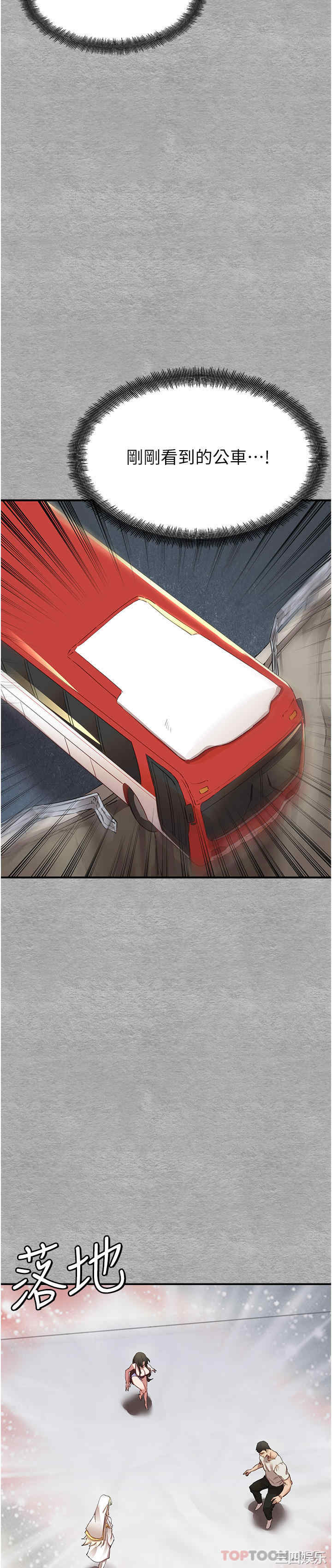 第41张