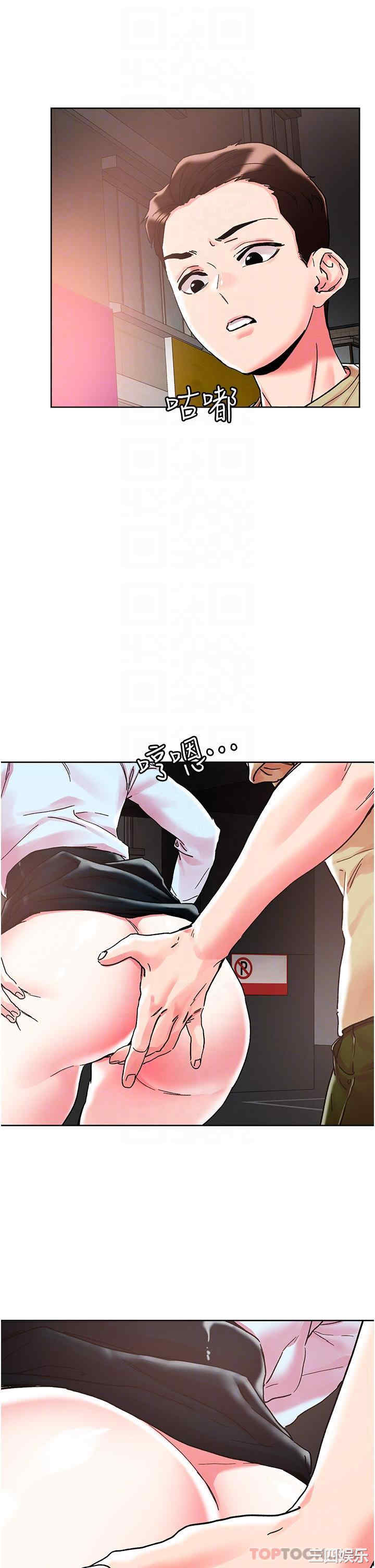 第20张