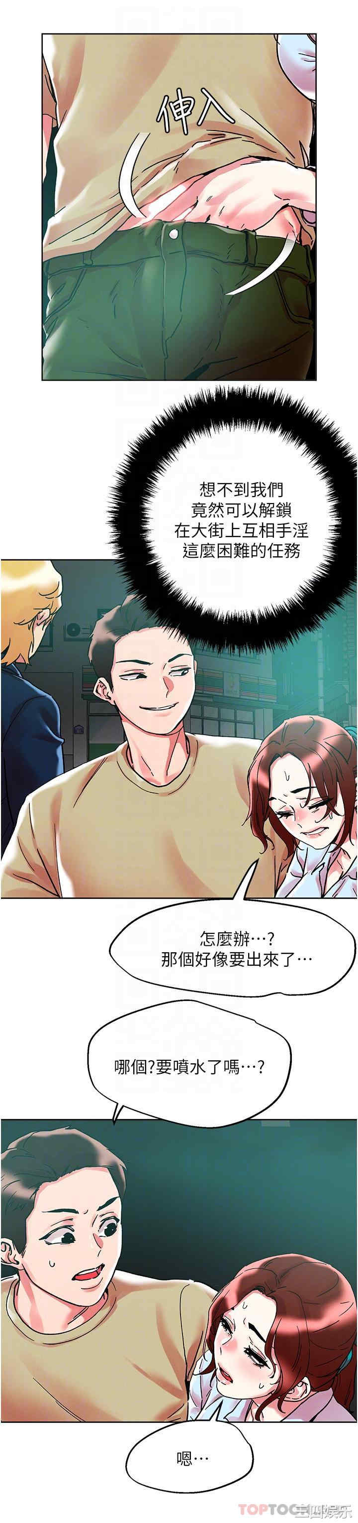 第24张