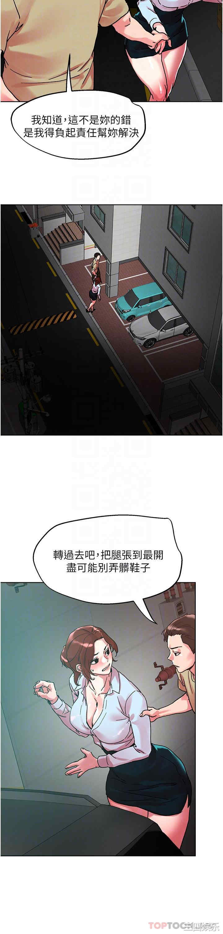 第27张