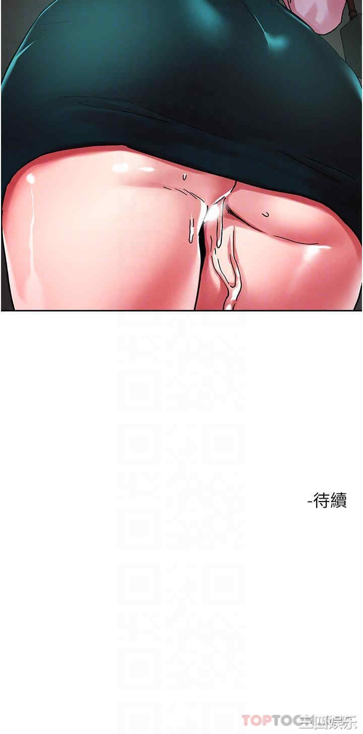 第29张