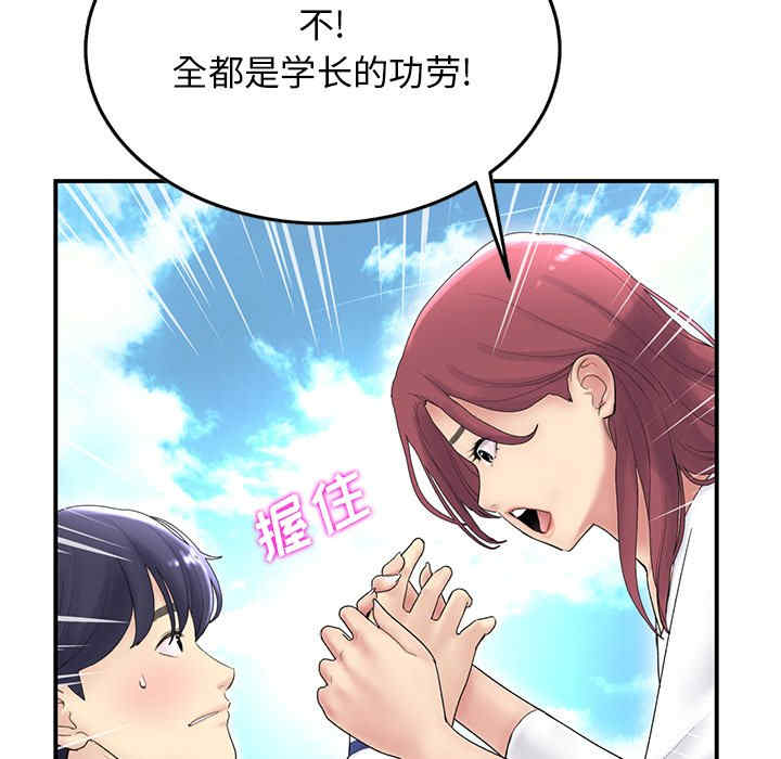 第5张