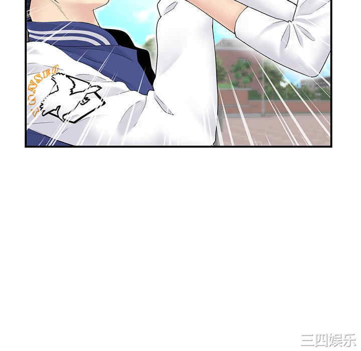 第12张