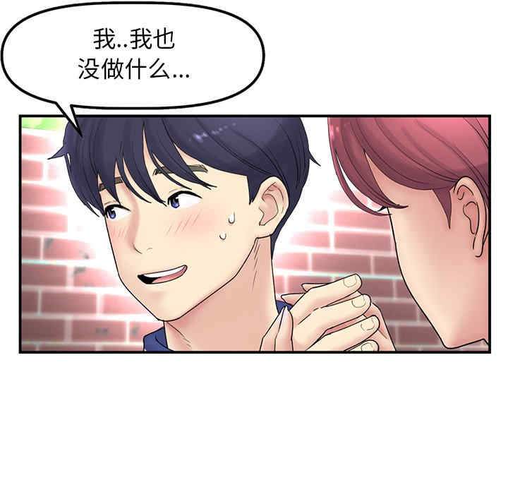 第16张