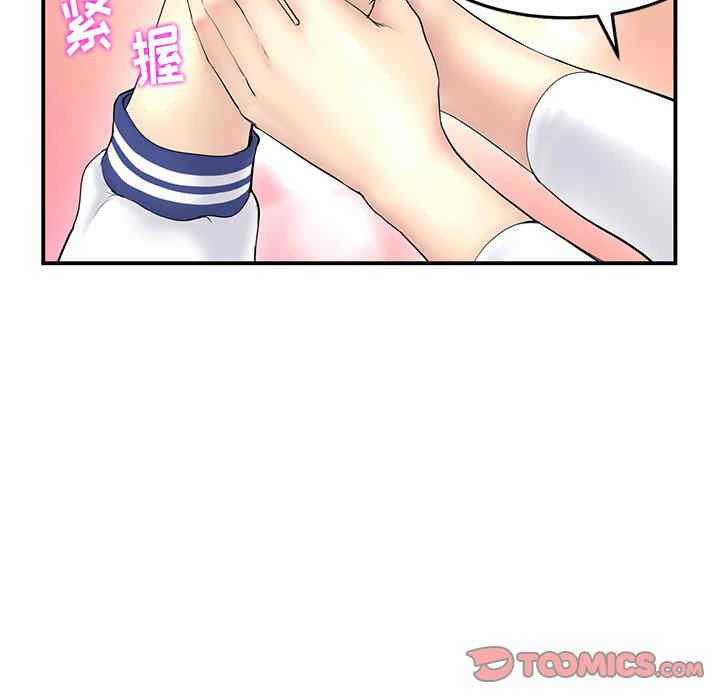 第22张