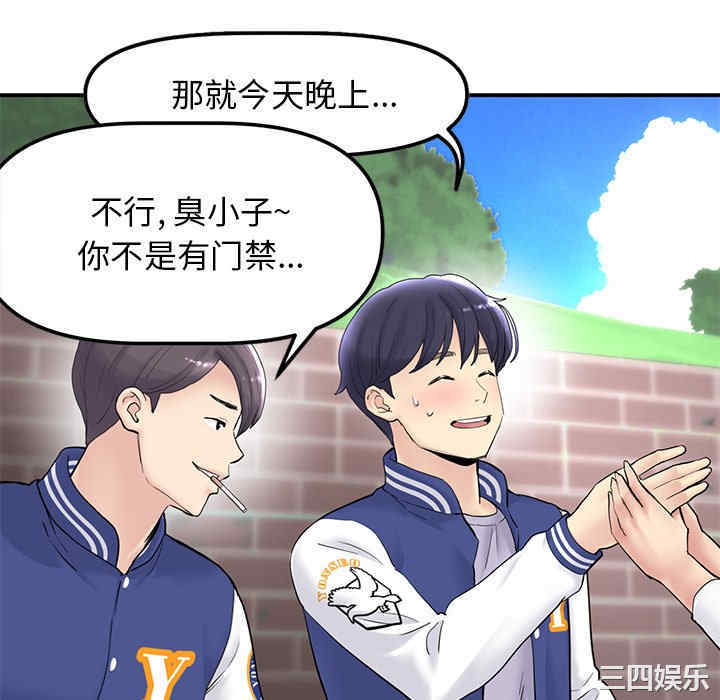 第31张