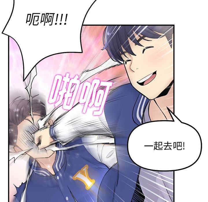 第38张