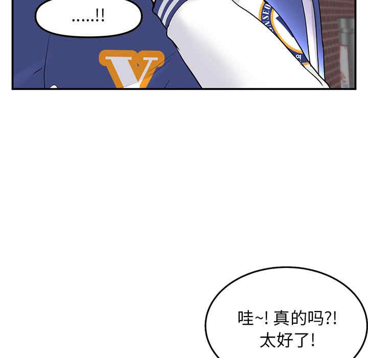 第45张