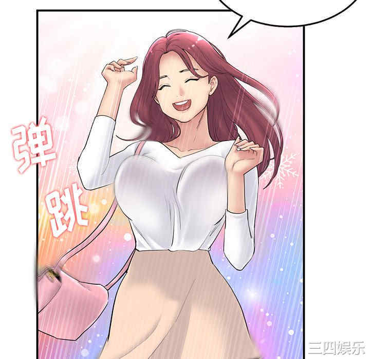 第49张