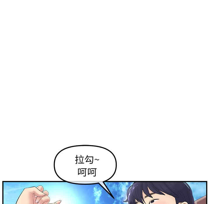 第61张