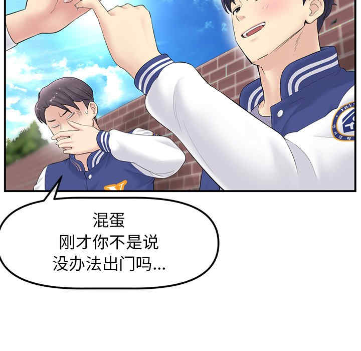 第63张