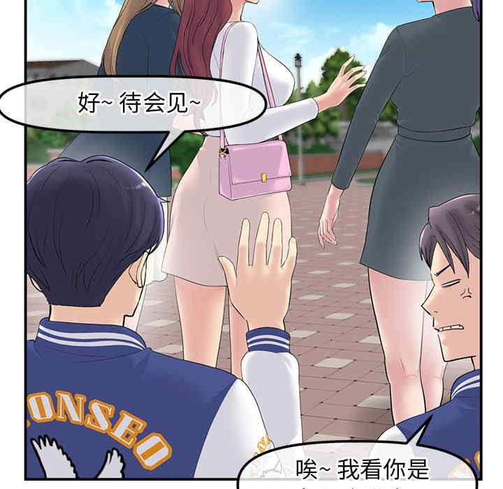 第71张