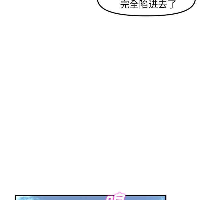 第73张