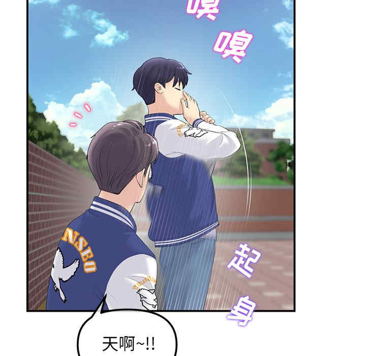 第75张