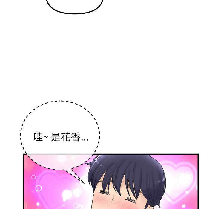 第78张