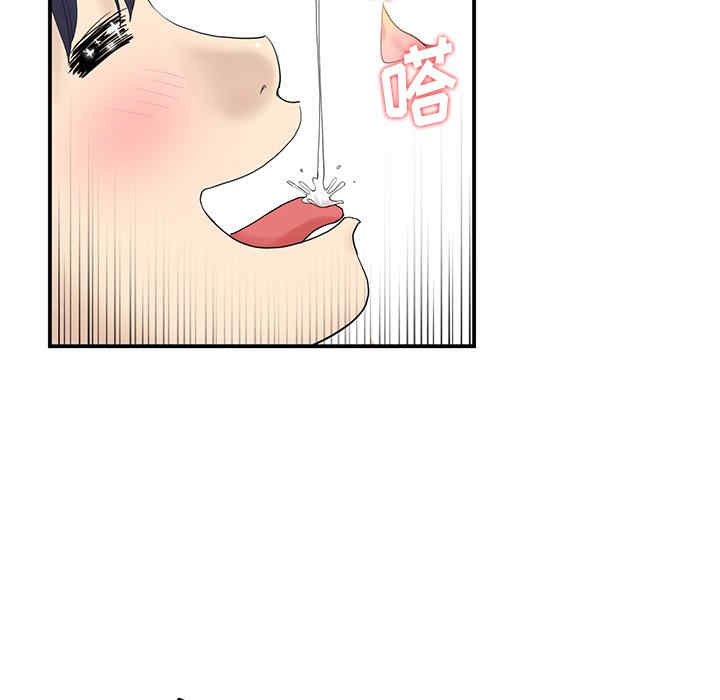 第89张