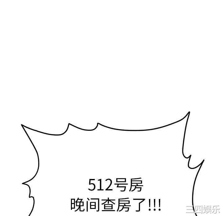 第102张