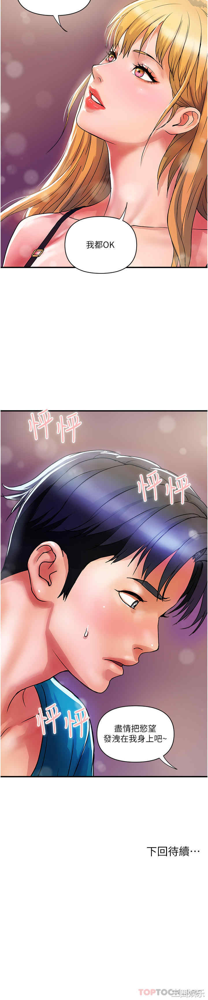第24张
