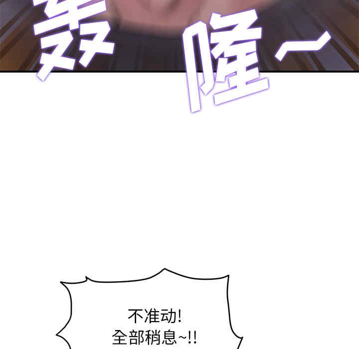 第110张