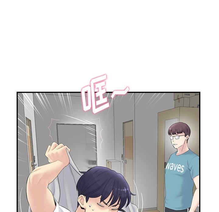 第126张