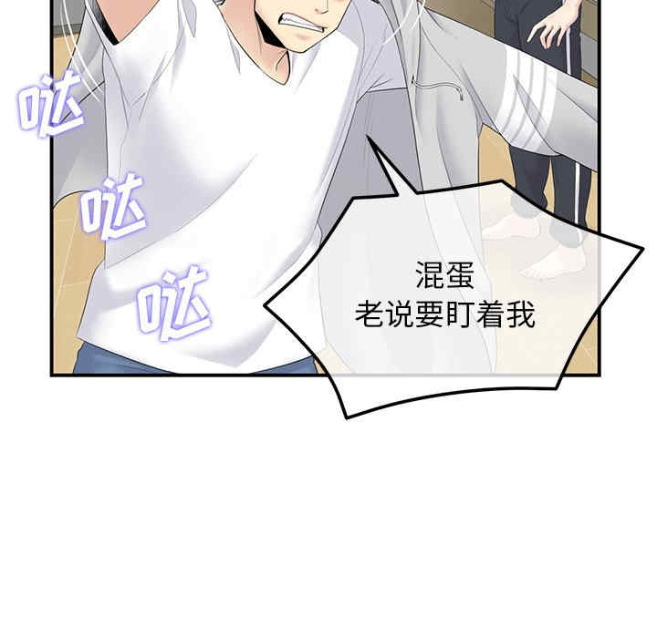 第131张