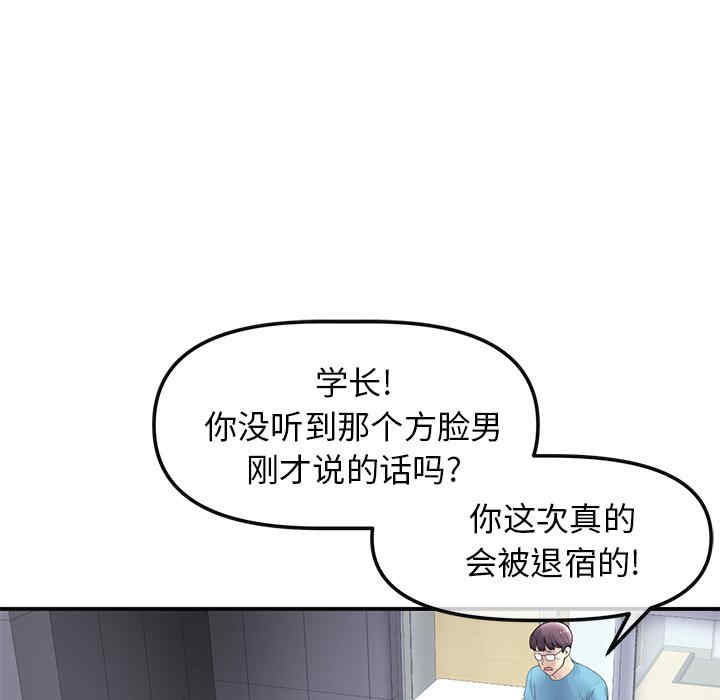 第134张