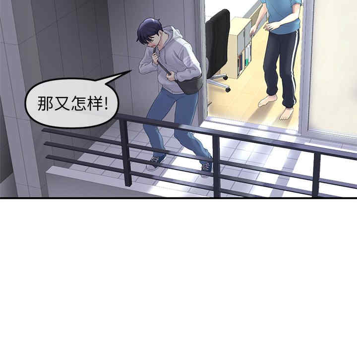 第137张
