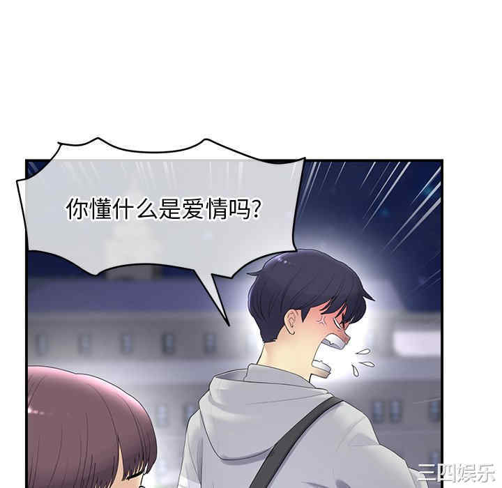 第140张