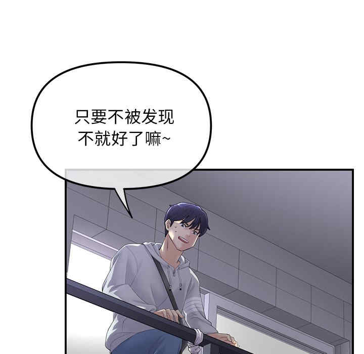 第146张