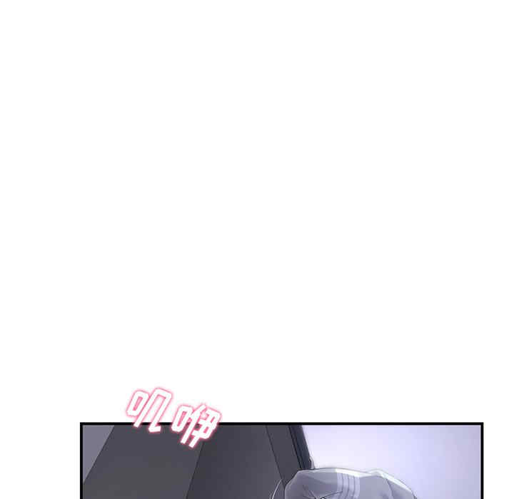 第153张
