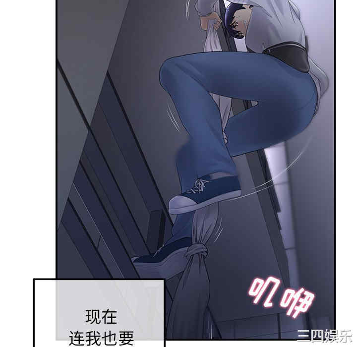 第157张