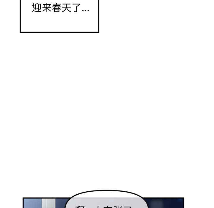 第161张