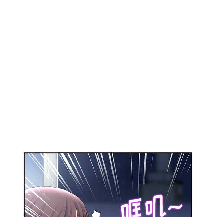 第166张