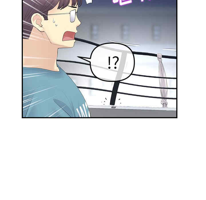 第169张
