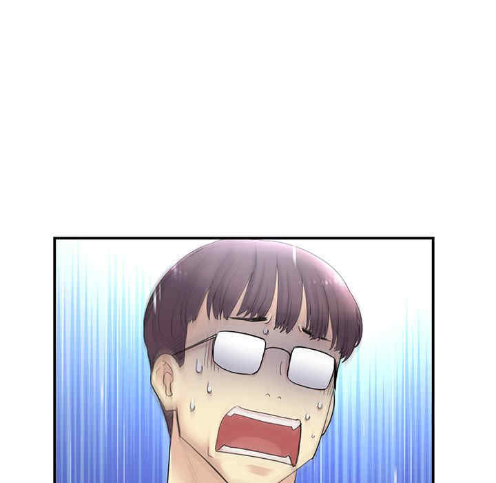 第171张