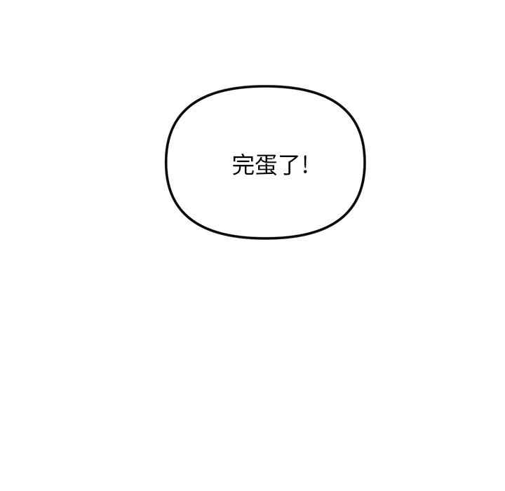第178张