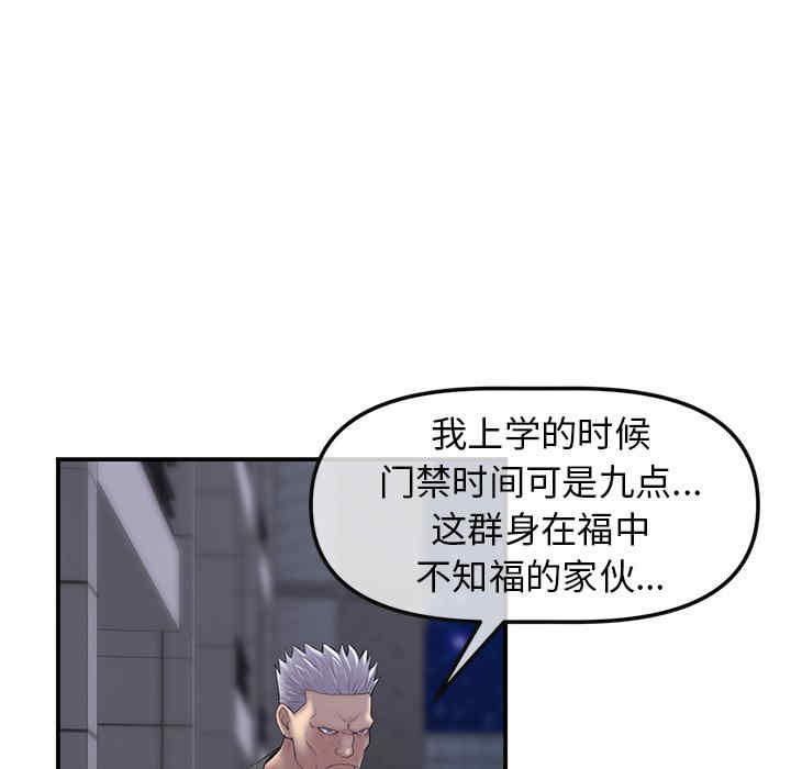 第180张