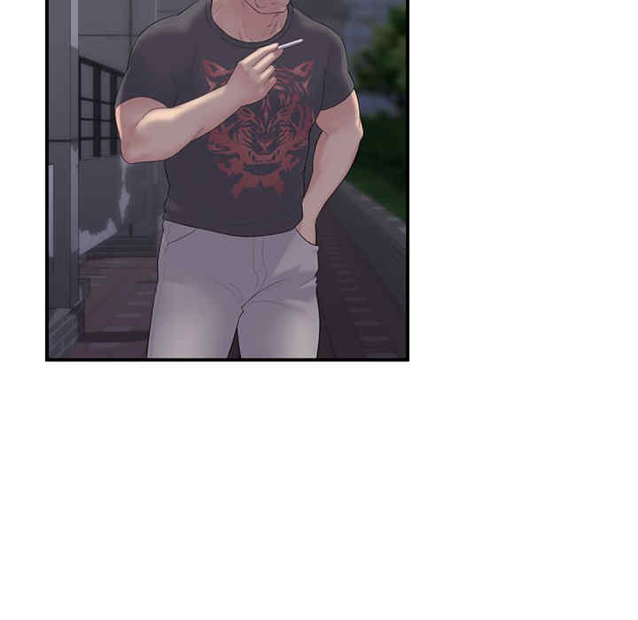 第185张