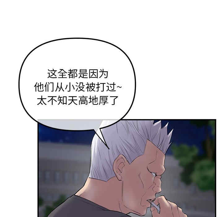 第187张