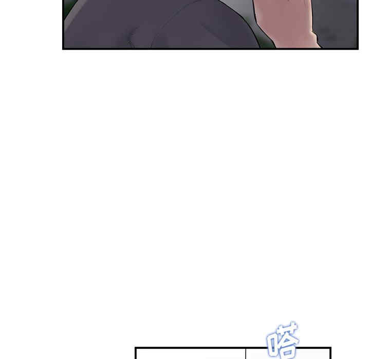 第190张