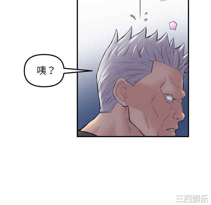 第192张