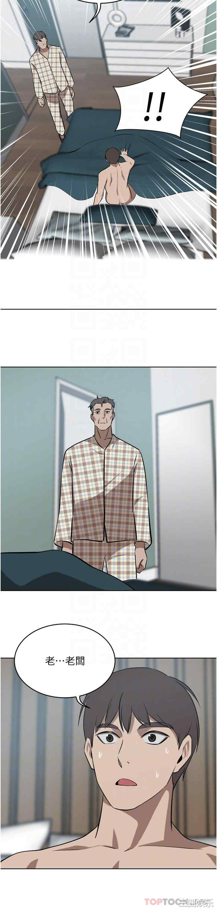 第22张