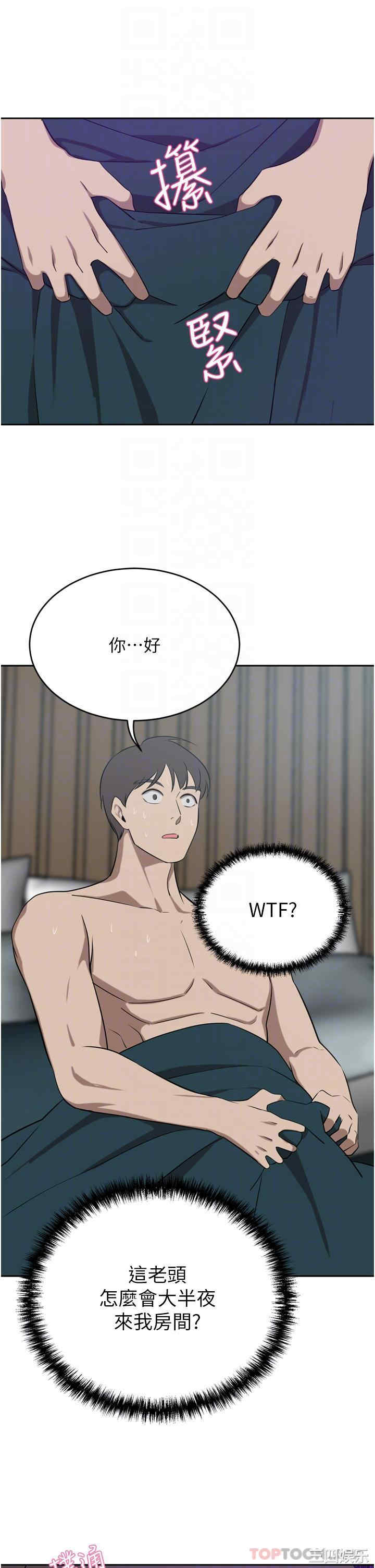 第23张