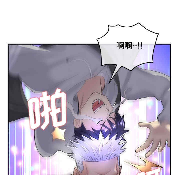 第206张