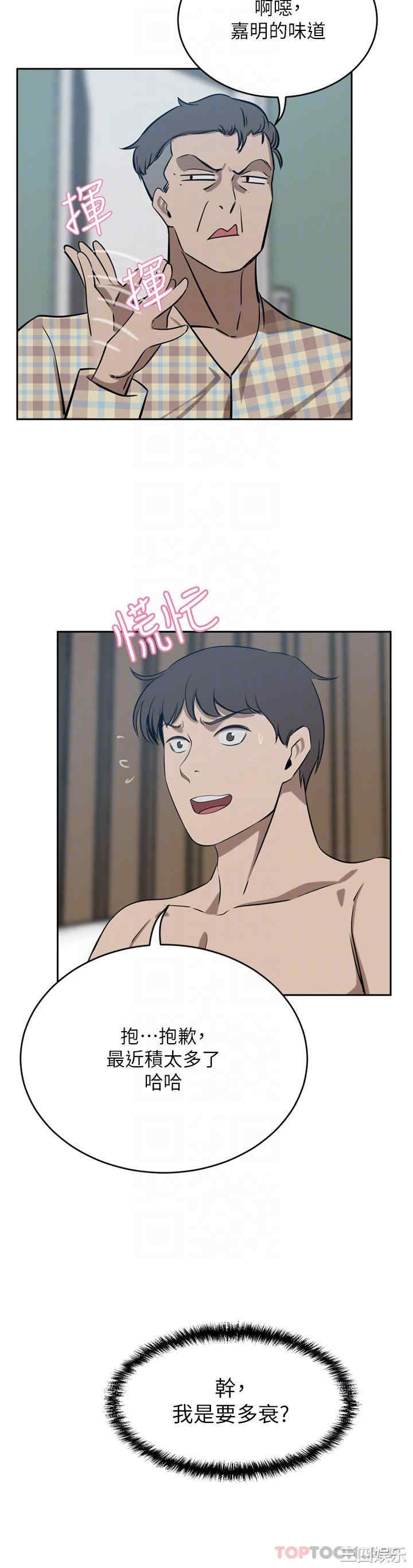 第25张